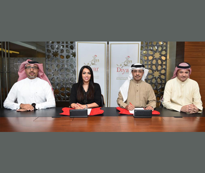 Diyar Al Muharraq Announces Its Diamond Sponsorship of  Bahrain Real Estate Investment Expo 2019